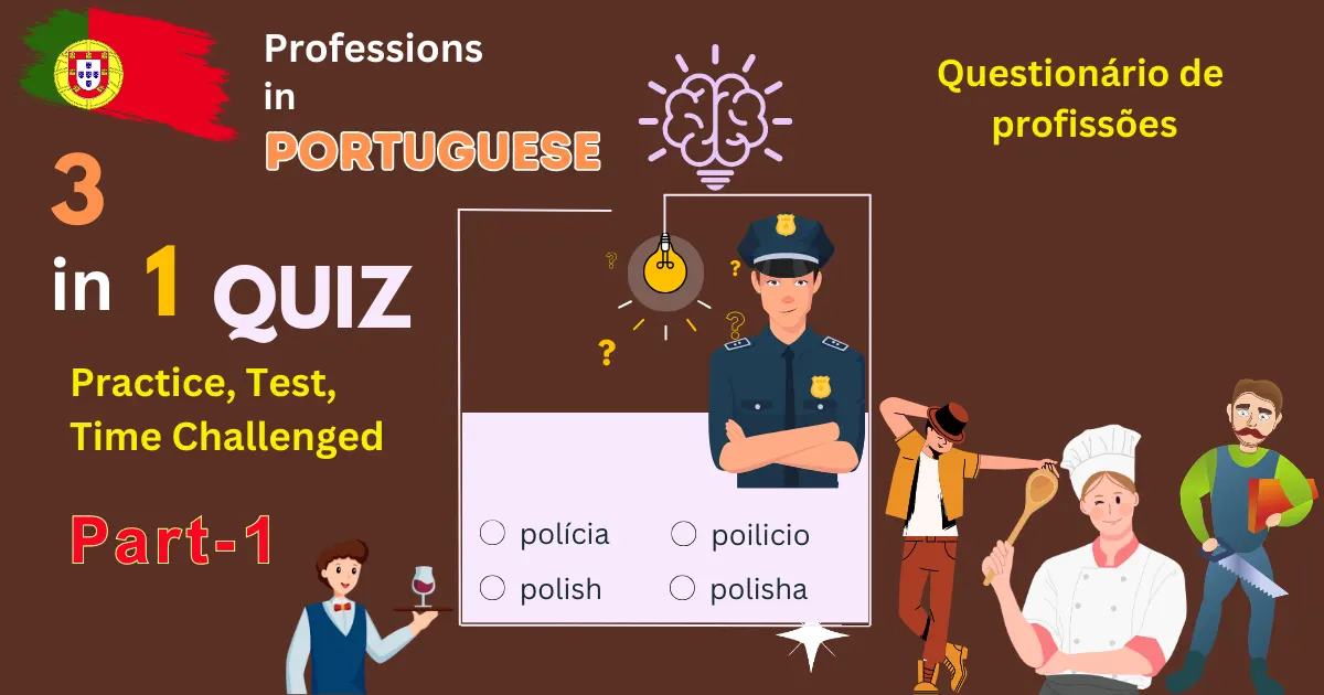 quiz